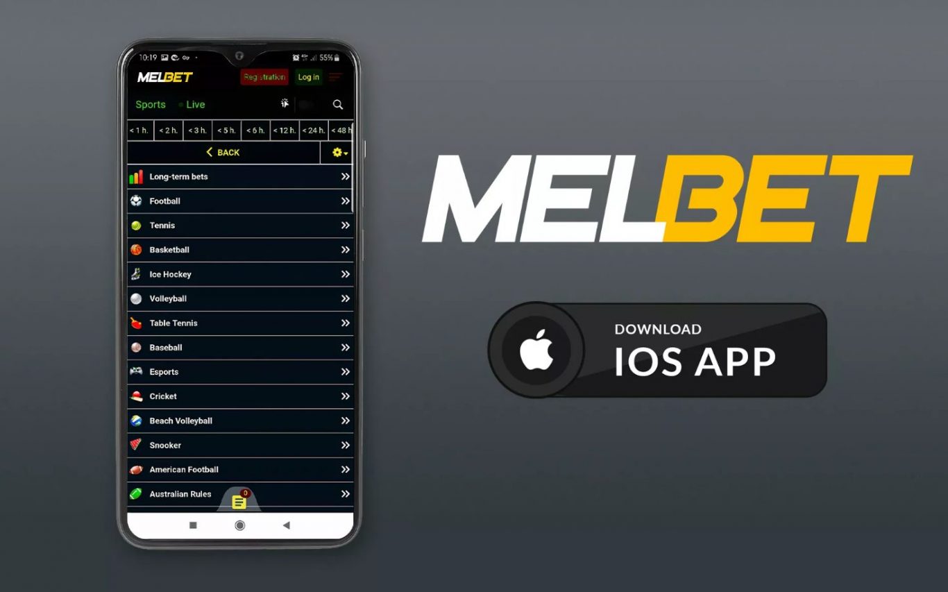 Melbet mobile version pour iOS
