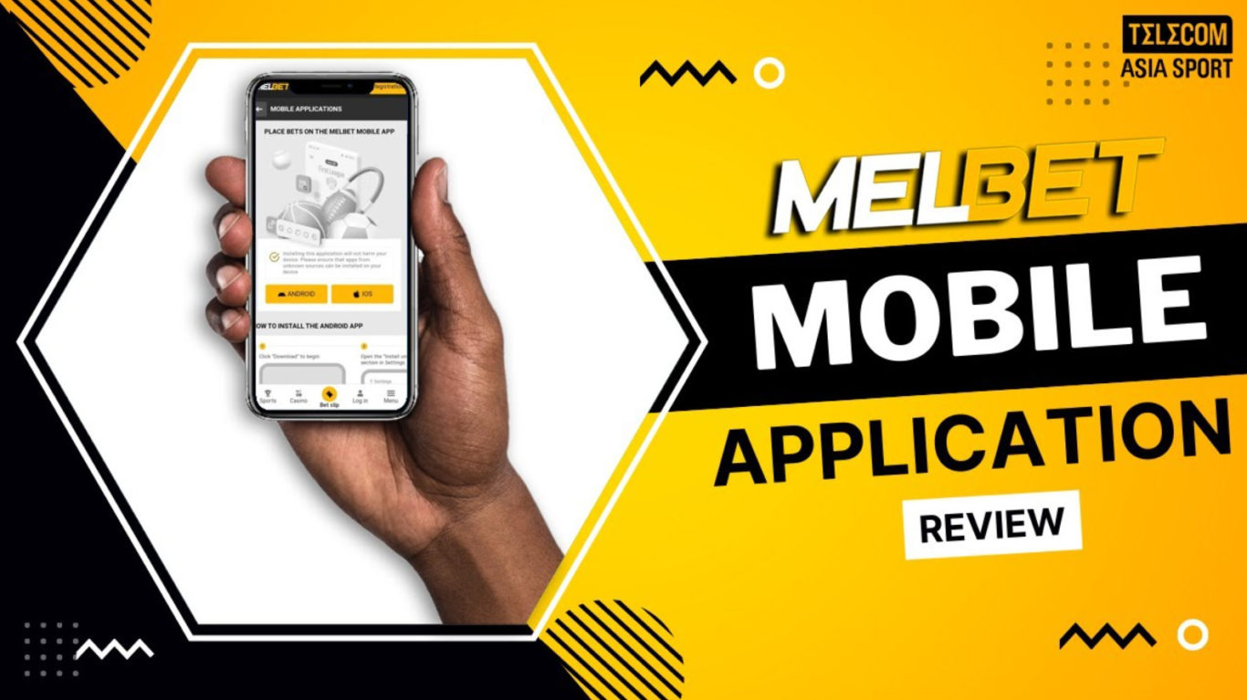 Télécharger Melbet App iOS : Suivez cette procédure